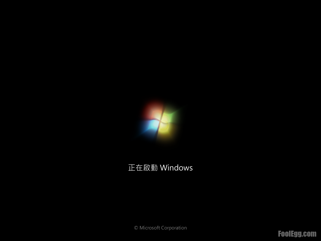 正在啟動 Windows