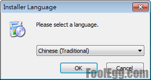 選擇語言