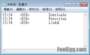 複製的效果