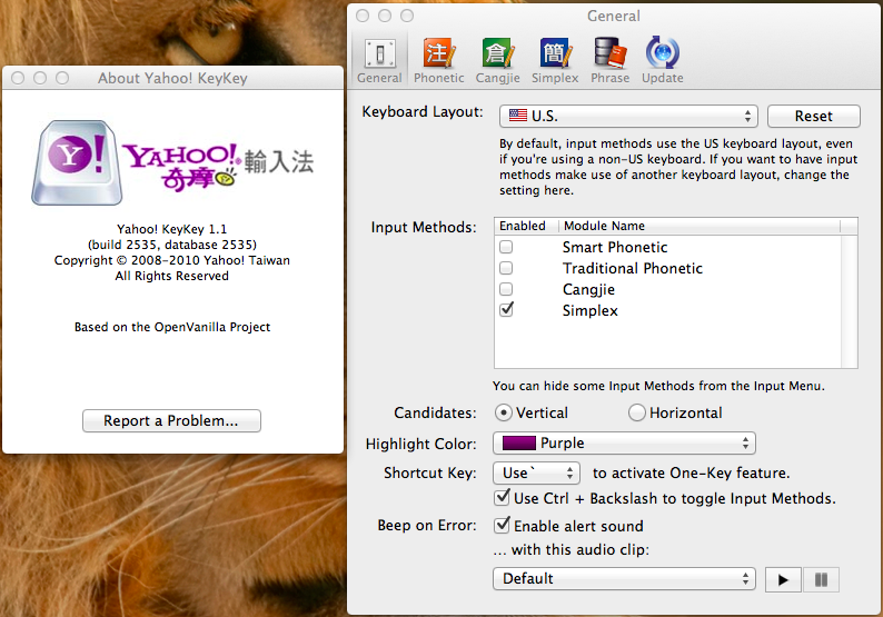 Yahoo! KeyKey